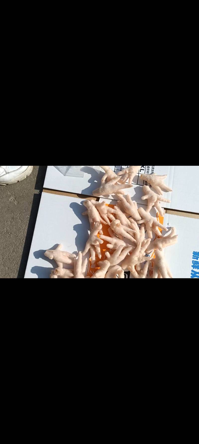单冻凤爪，厂家直销，规格齐全，长期供货，支持考察欢迎选购