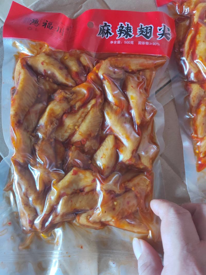 鸡尖【五香】【麻辣】两种口味，厂家供应，开袋即食。