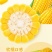 一件代发臻淳粮甜粘玉米包邮