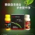 钻心虫药虫子药肉虫药屌丝虫菜青虫豆角螟瓜绢螟姜螟杀虫药