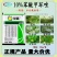先正达10%苯醚甲环唑锈病黑星病炭疽病叶斑病早疫病杀菌剂