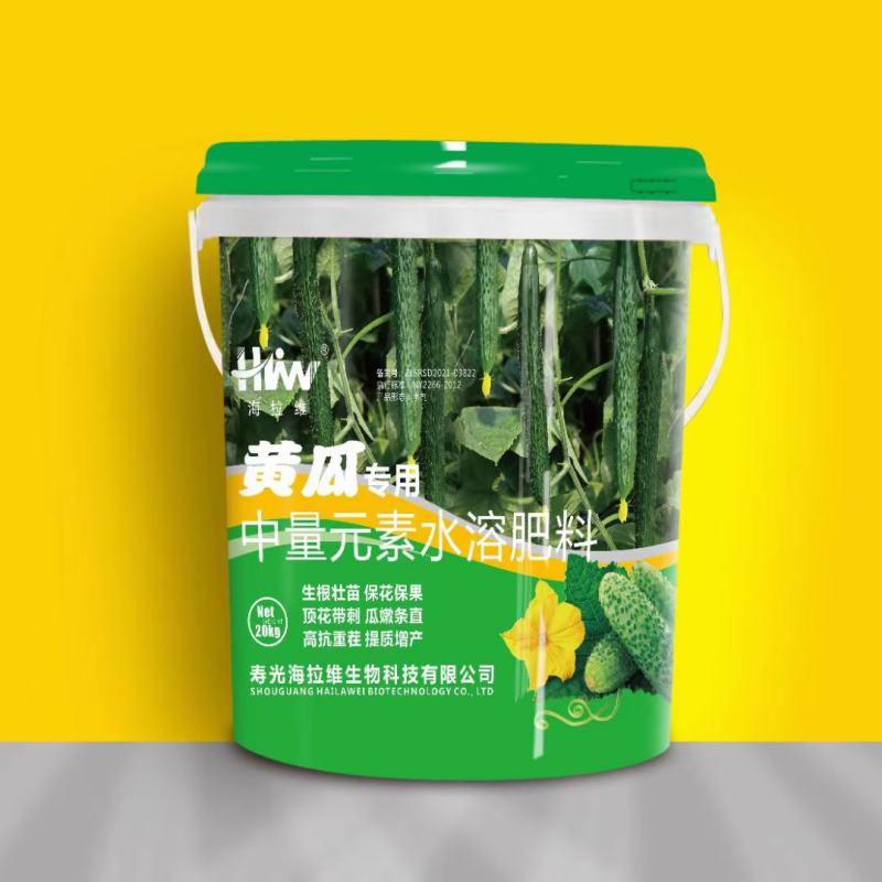 黄瓜专用肥中量元素水溶肥