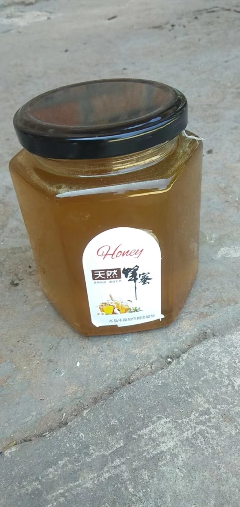 优质一等品的土蜂蜜百花蜜，能达到一级品质