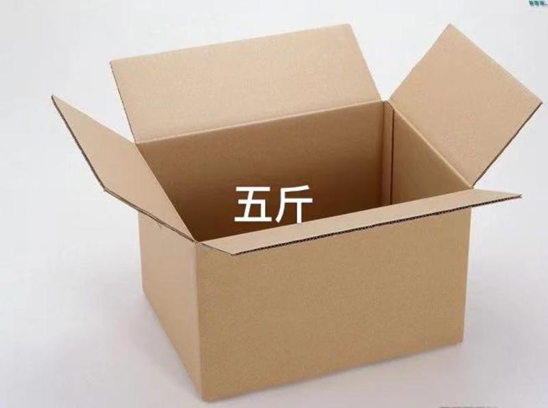 烟蜜薯礼品盒，纸箱，五斤～十斤