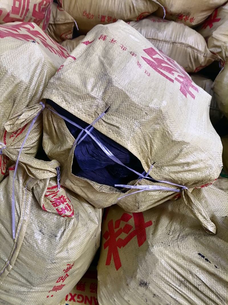 荔枝果木炭，农户土窑烧制，圈包乱包装，