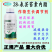 28-芸苔素内脂调节作物生长缓解药害保花保果增产增收