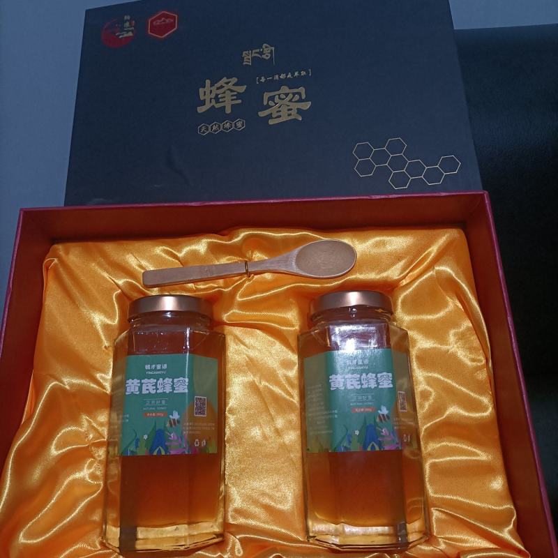 土蜂蜜