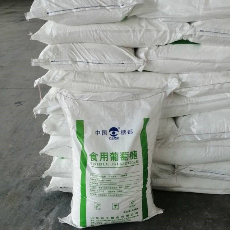 现货供应葡萄糖食品级工业级