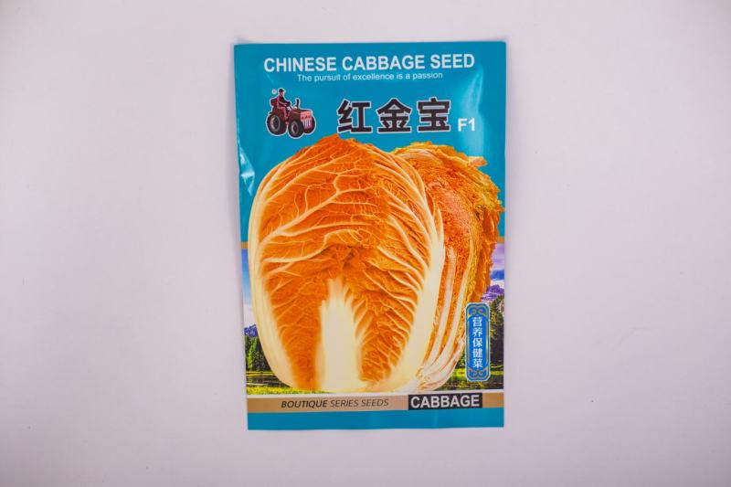 红金宝大白菜种子火凤凰大白菜种籽红白菜籽抗病高钙橘红心白