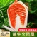 火凤凰大白菜种子红白菜籽橘红心白菜农家大田易种植抗病高产
