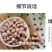 圆花豆现货批发2025年新花芸豆雀蛋豆