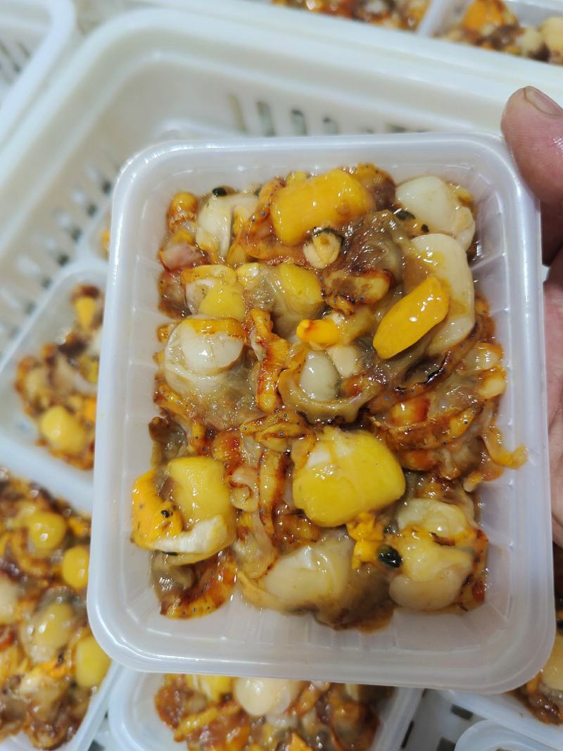扇贝肉