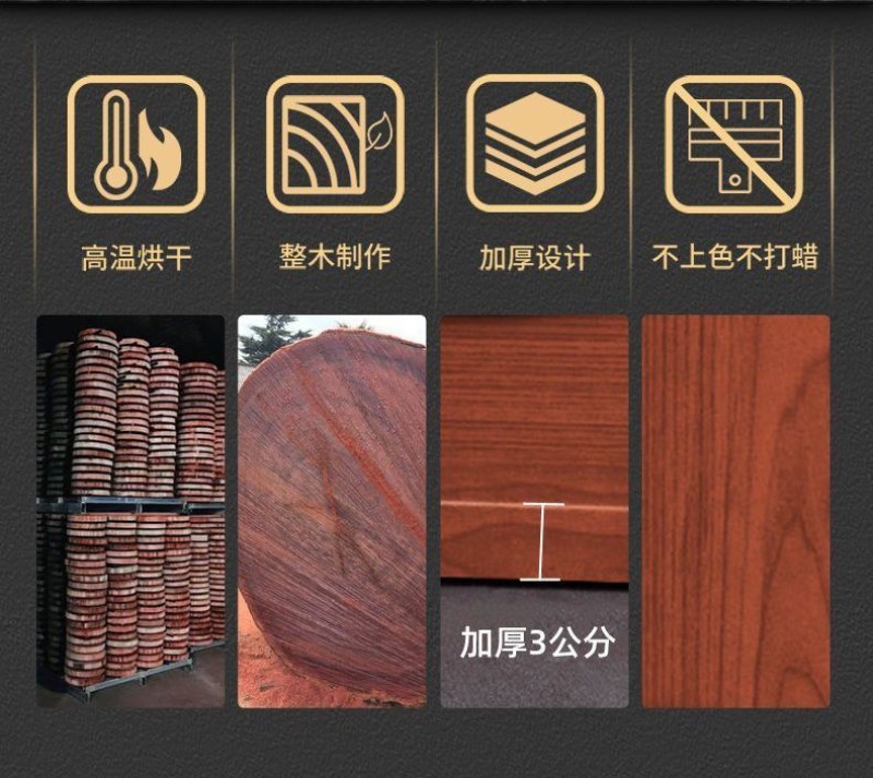 铁木菜板实木砧板整木家用切菜板正宗越南长方形厨房案板加厚