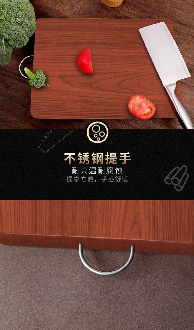 铁木菜板实木砧板整木家用切菜板正宗越南长方形厨房案板加厚