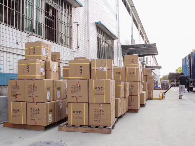 【假一赔十】新宝堂陈皮蕴月瓶十年十五年二十年陈皮新会地道