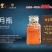 【假一赔十】新宝堂陈皮蕴月瓶十年十五年二十年陈皮新会地道