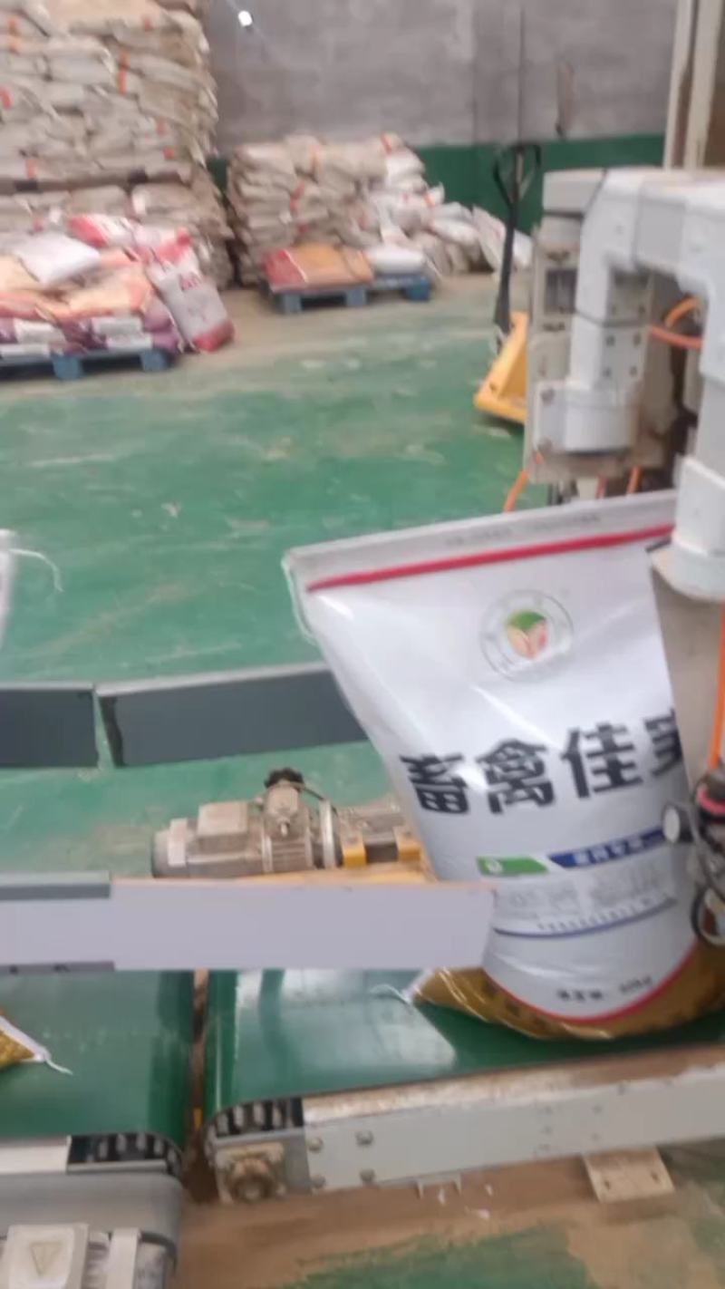畜禽佳宝蛋鸡专用饲料，营养丰富，提高产蛋率