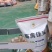 畜禽佳宝蛋鸡专用饲料，营养丰富，提高产蛋率