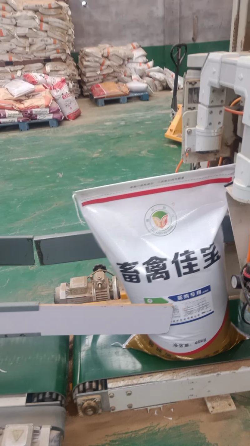 畜禽佳宝蛋鸡专用饲料，营养丰富，提高产蛋率