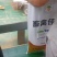 畜禽佳宝蛋鸡专用饲料，营养丰富，提高产蛋率