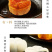 煌上煌中秋月饼大企业大品牌大优惠
