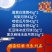 煌上煌中秋月饼大企业大品牌大优惠