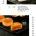 煌上煌中秋月饼大企业大品牌大优惠