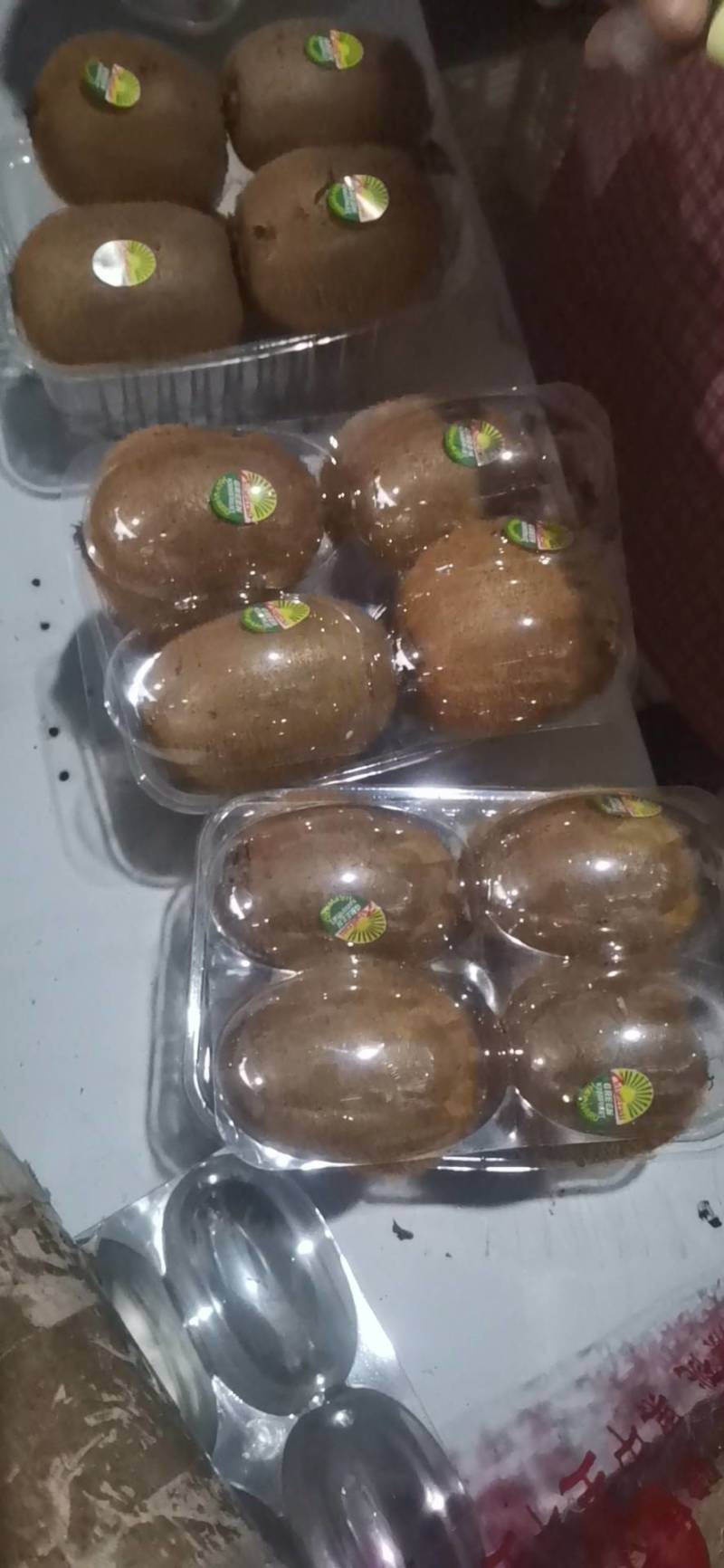 精品海沃德