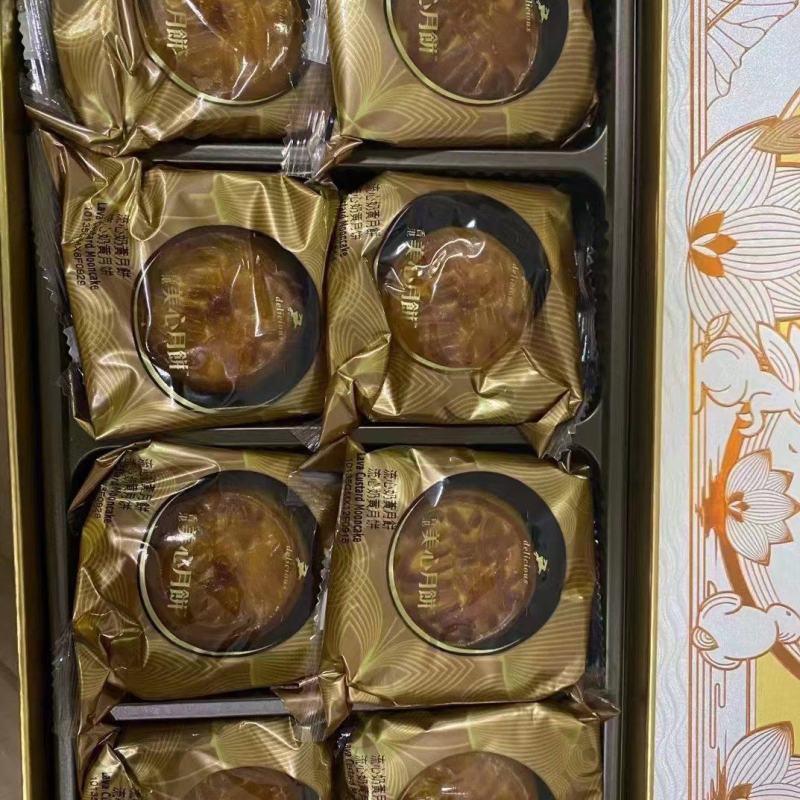 香港美心月饼