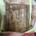 蔚县特产黑豆干五香烧烤麻辣三种口味可任意搭配