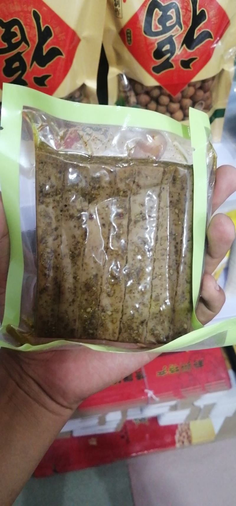 蔚县特产黑豆干五香烧烤麻辣三种口味可任意搭配