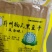 蔚县特产黑豆干五香烧烤麻辣三种口味可任意搭配