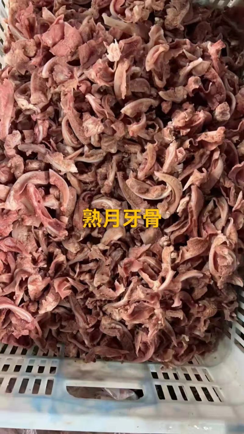 全熟月牙骨质量看图，烧烤必备品，价格不高，量大从优