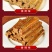 蔚县特产黑豆干五香烧烤麻辣三种口味可任意搭配