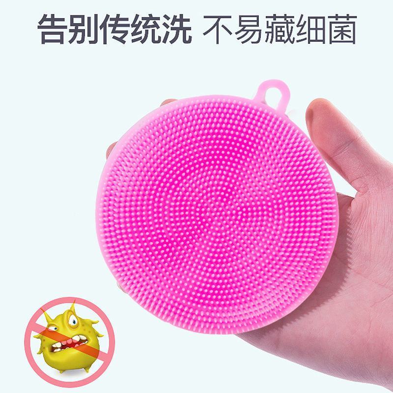 硅胶洗碗布不沾油厨房专用洗锅刷洗碗神器清洁刷百洁布洗碗刷