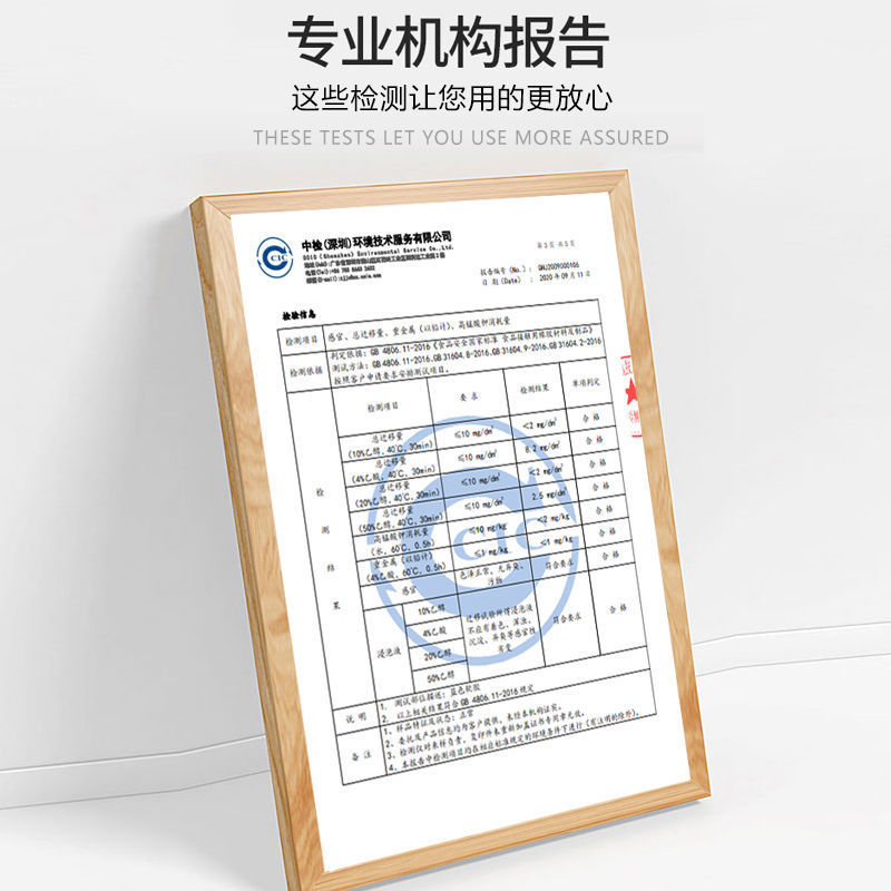 硅胶洗碗布不沾油厨房专用洗锅刷洗碗神器清洁刷百洁布洗碗刷