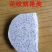 冷冻芋头块。烘焙用芋泥正宗广西荔浦芋头