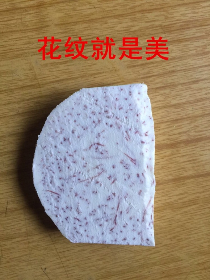 冷冻芋头块。烘焙用芋泥正宗广西荔浦芋头