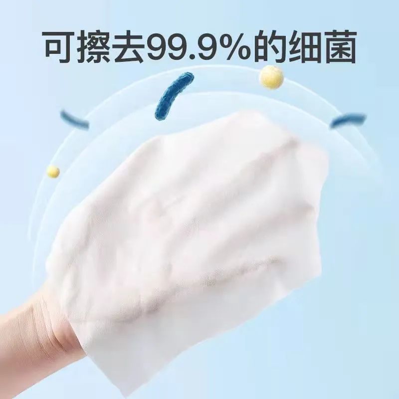 擦屁股专用湿厕纸厕所纸巾厕纸湿巾家庭卫生纸批发家用特价湿