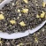 2022年新炒花毛峰茉莉花茶广西横州市茉莉花茶浓香型