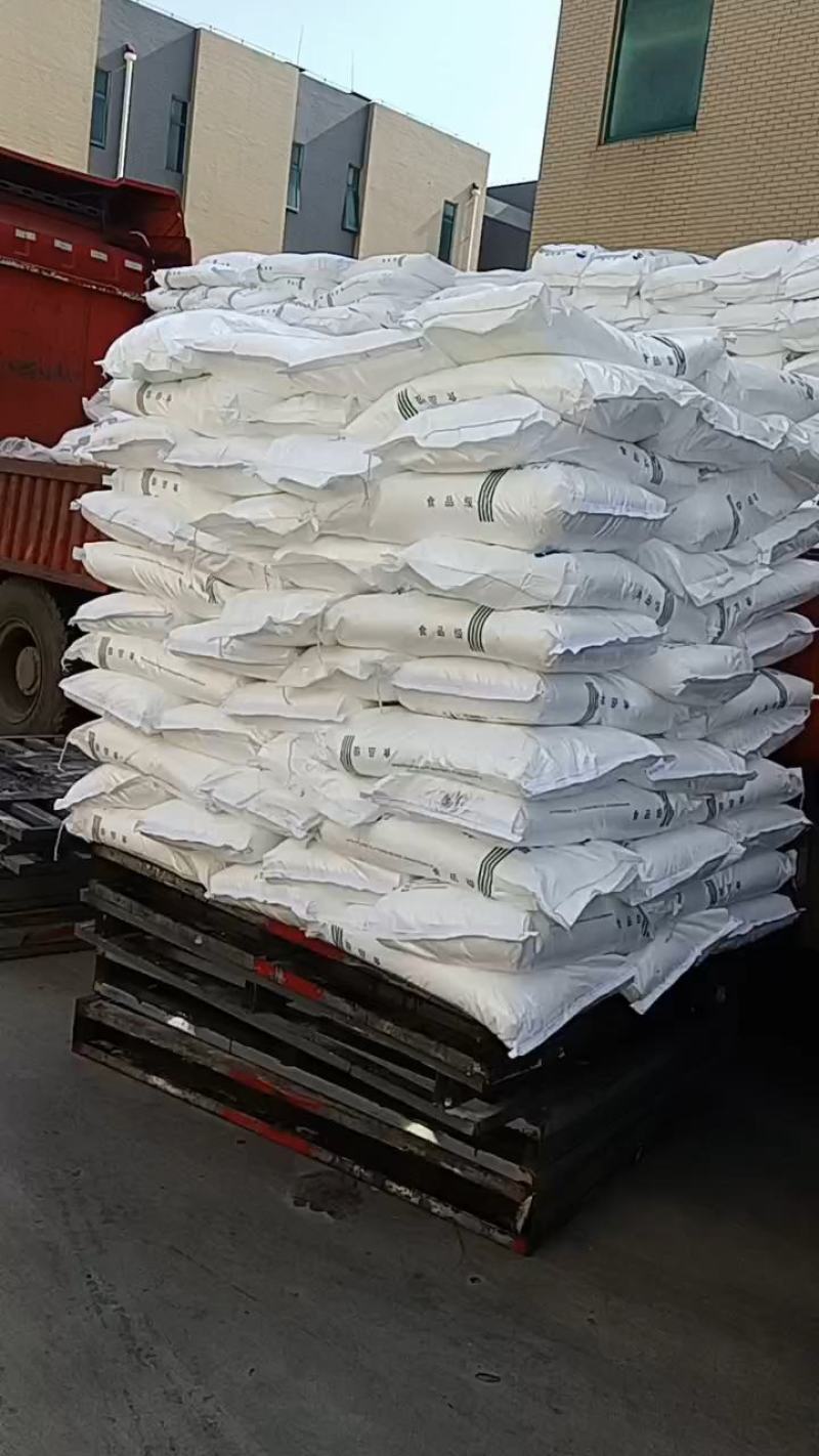 供应食品级葡萄糖无水葡萄糖