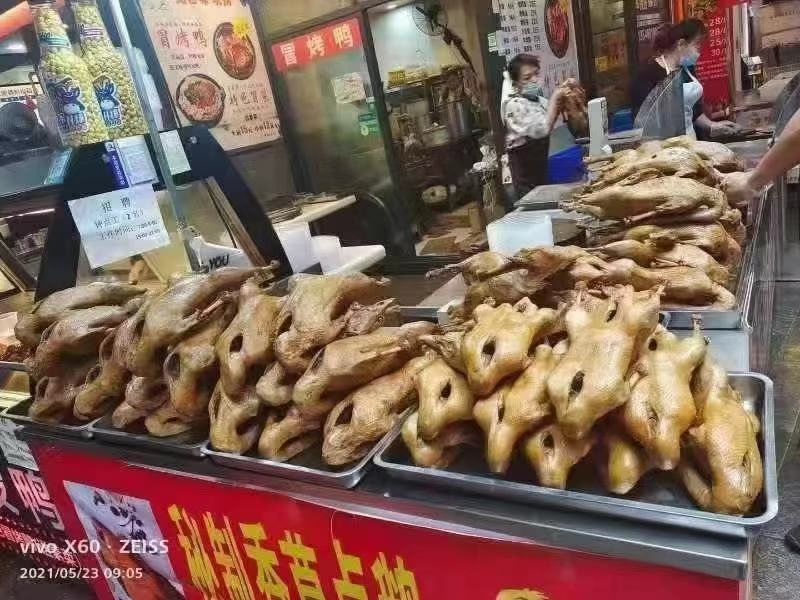 【卤鹅翼】鹅新鲜土鹅大白鹅，整只大白鹅农家散养。价格便宜