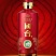 国台国标酒（2016年酿造）品牌名称：国台酒贵州国台