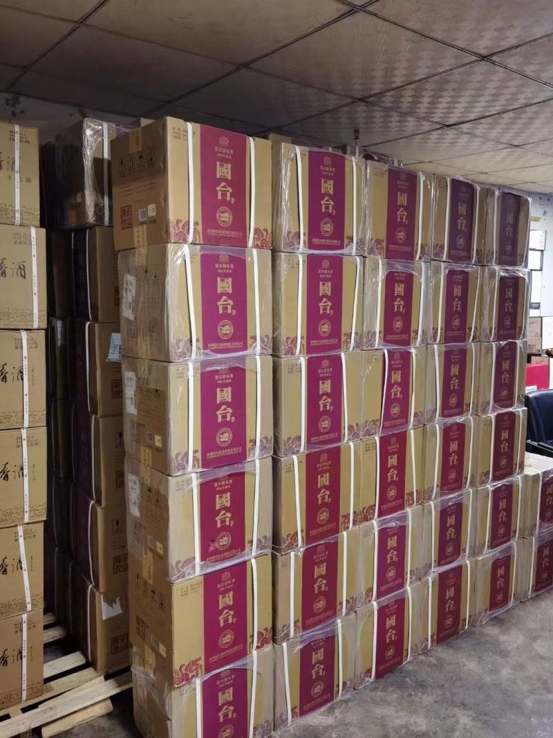 国台国标酒（2016年酿造）品牌名称：国台酒贵州国台