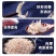 无添加剂的新鲜虾皮原滋原味宝宝辅食淡干不咸营养美味