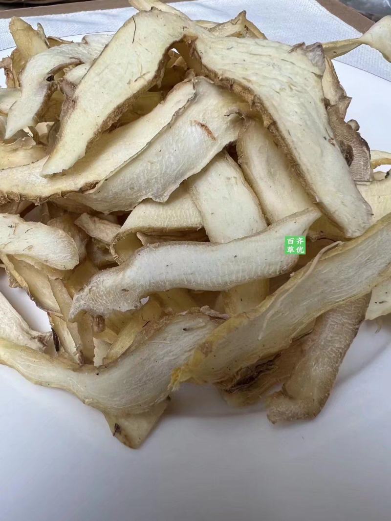 云南中药材玉竹玉竹片玉竹肉500g包邮