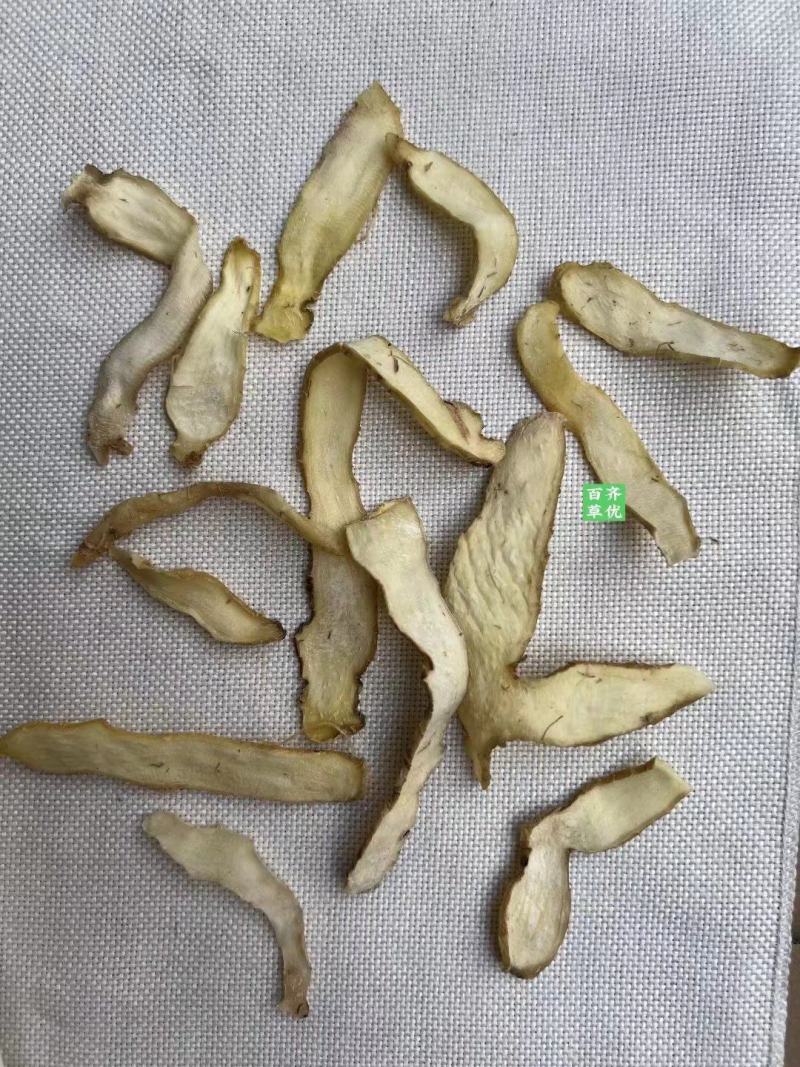 云南中药材玉竹玉竹片玉竹肉500g包邮