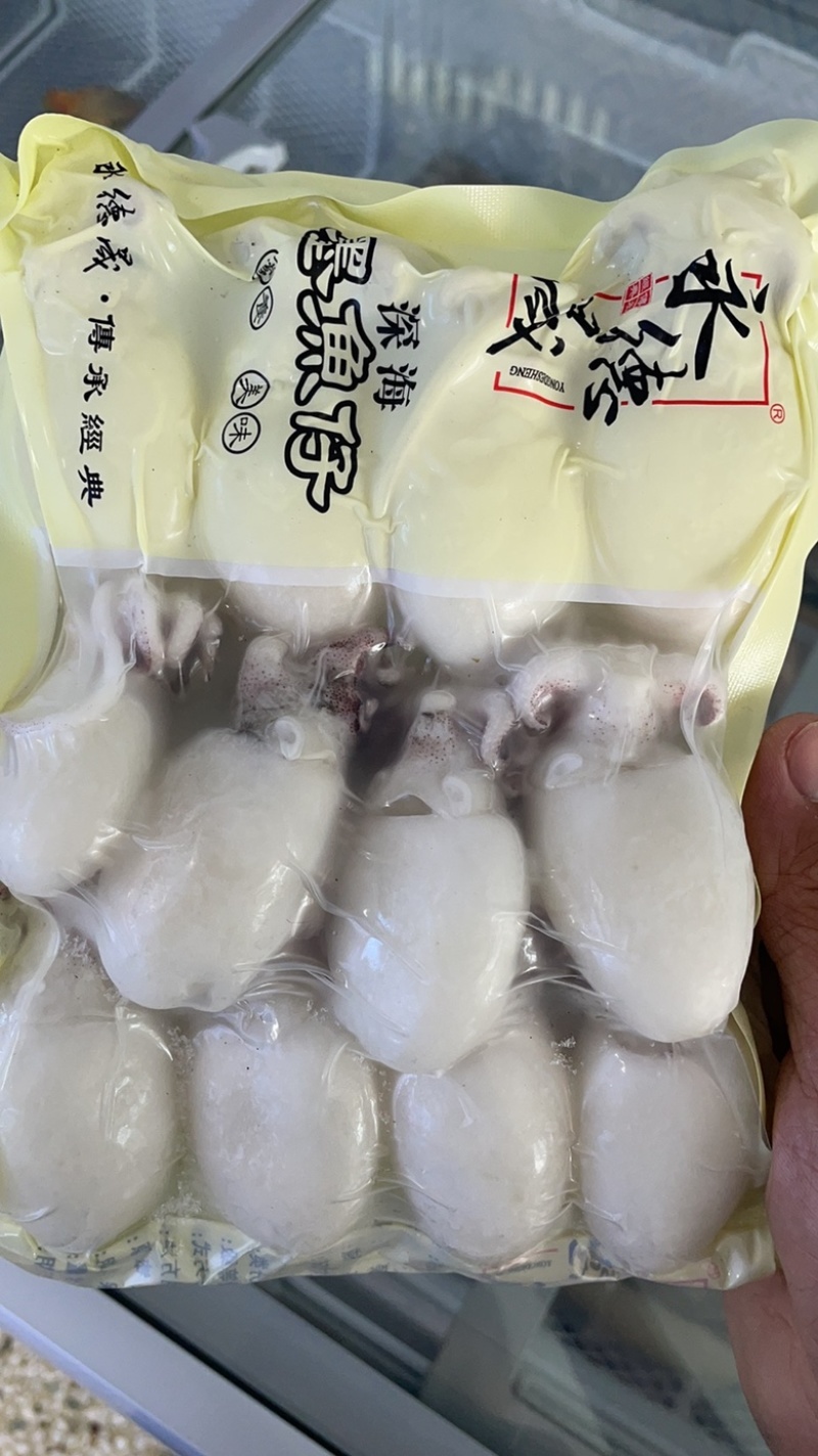 干冰墨鱼仔捞汁食材章鱼去内脏小乌贼墨鱼蛋船冻墨鱼仔