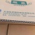 五层厚优质二手纸箱常年大批量供应，量大从优