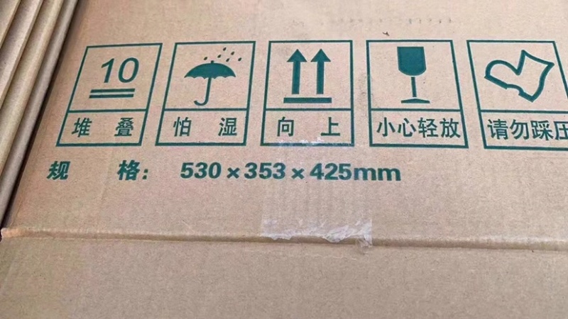 五层厚优质二手纸箱常年大批量供应，量大从优